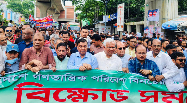 ‘তারেক রহমানকে নিয়ে কুৎসা, এটি স্বৈরাচারেরই ভাষা’